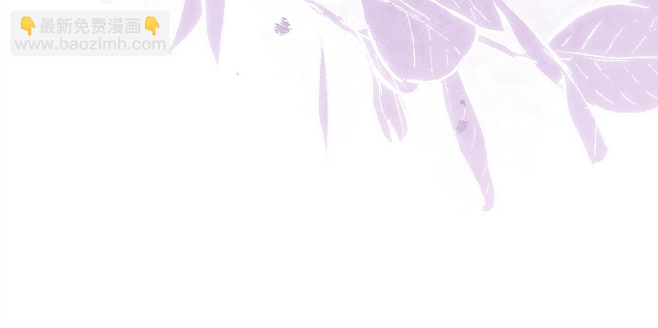 第178话 出差(1/6)-第180话