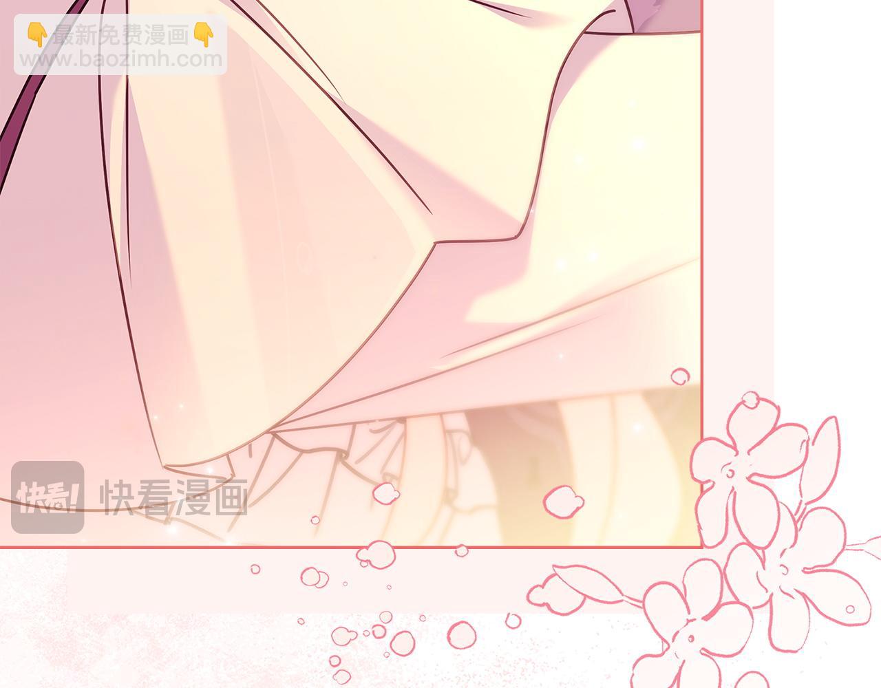 第178话 出差(1/6)-第180话