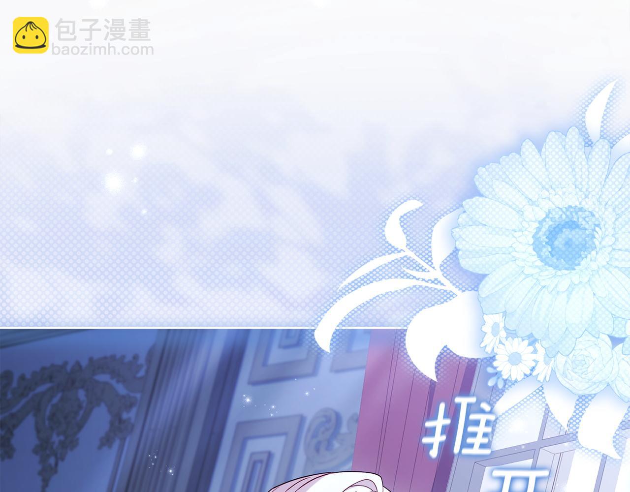 第180话 惩治贪官(1/6)-第182话