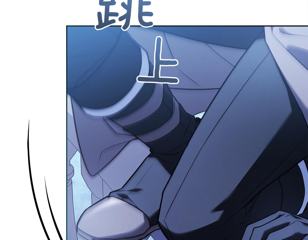 第180话 惩治贪官(1/6)-第182话
