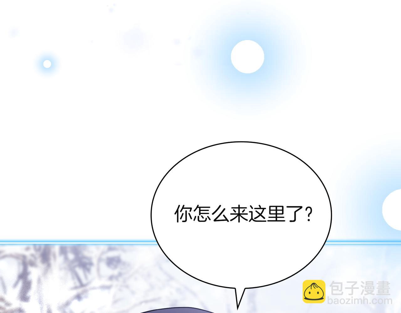 第182话 甜蜜时光(1/5)-第184话