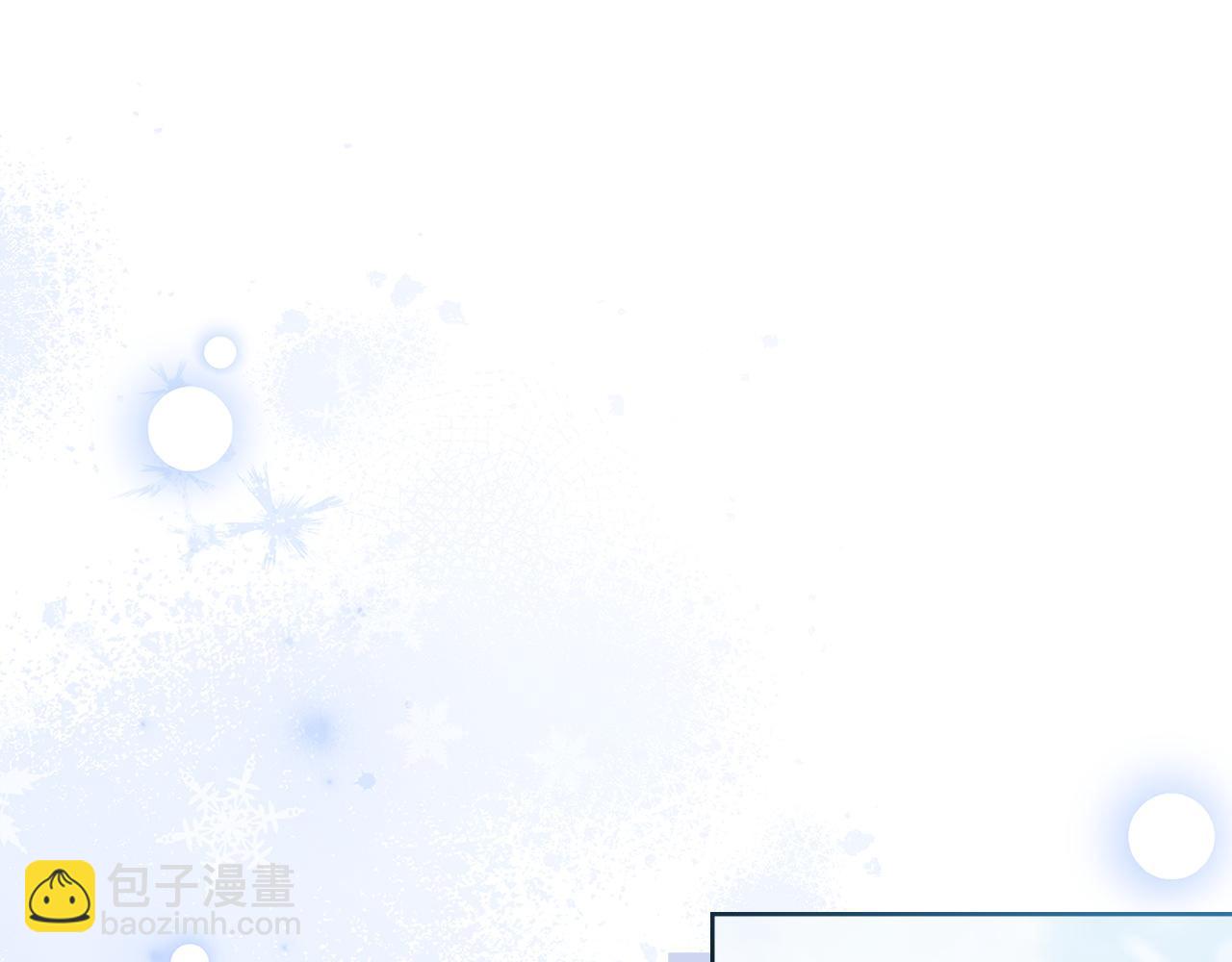 第182话 甜蜜时光(1/5)-第184话
