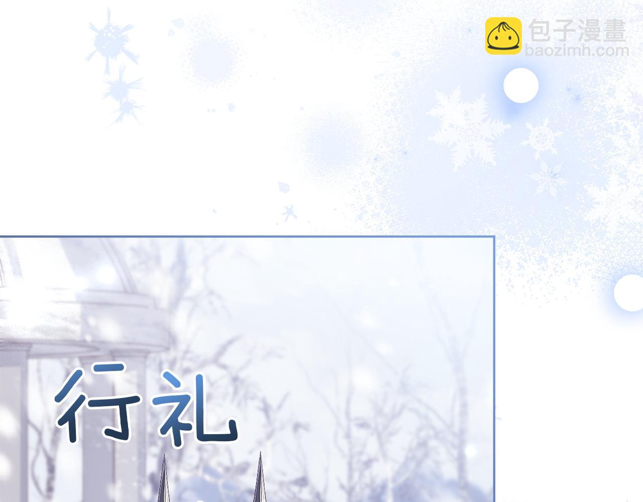 第182话 甜蜜时光(1/5)-第184话