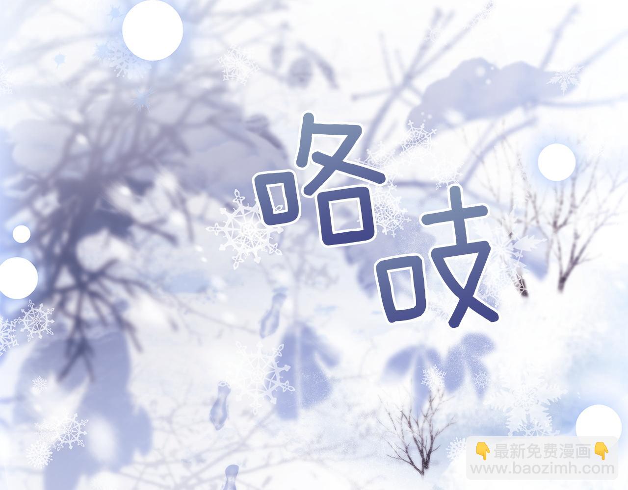 第182话 甜蜜时光(1/5)-第184话