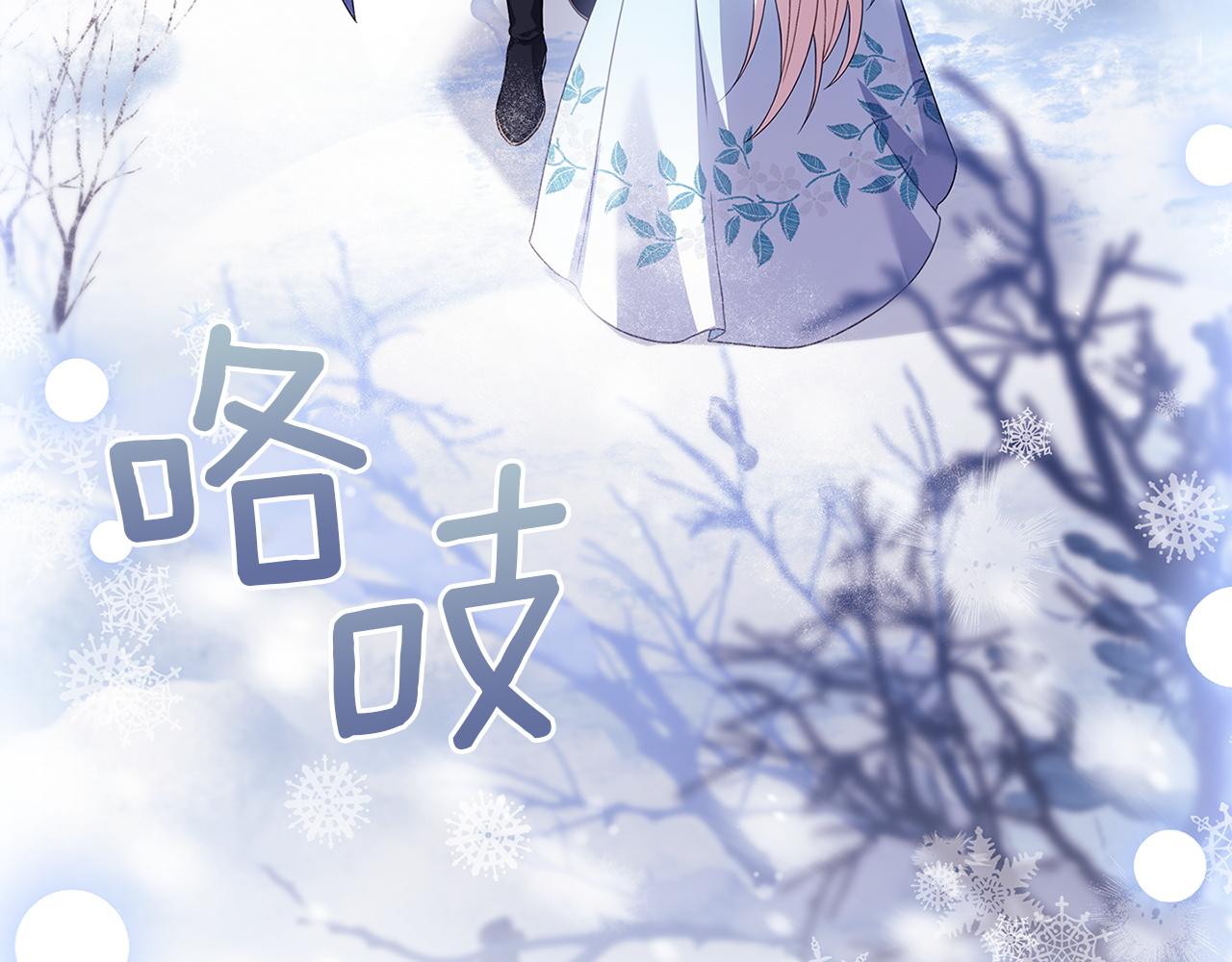 第182话 甜蜜时光(1/5)-第184话