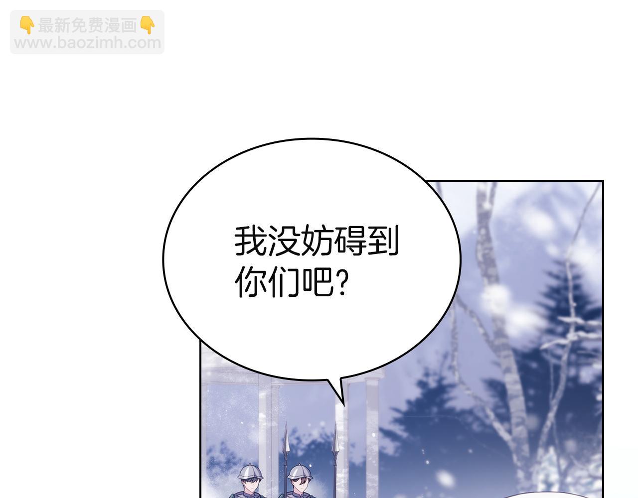第182话 甜蜜时光(1/5)-第184话