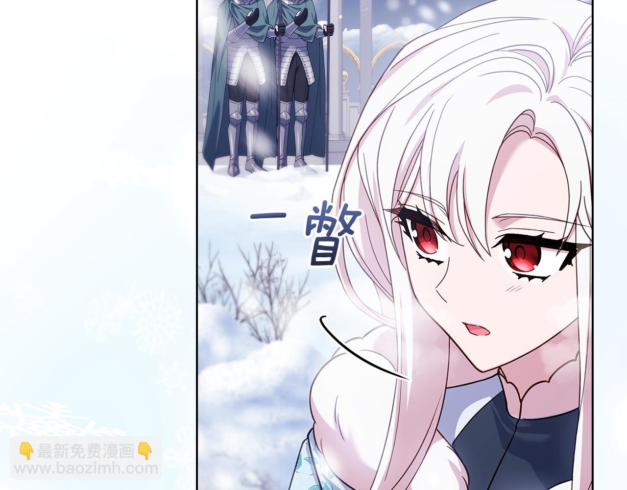 第182话 甜蜜时光(1/5)-第184话