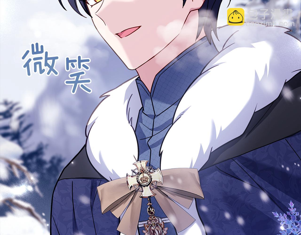 第182话 甜蜜时光(1/5)-第184话