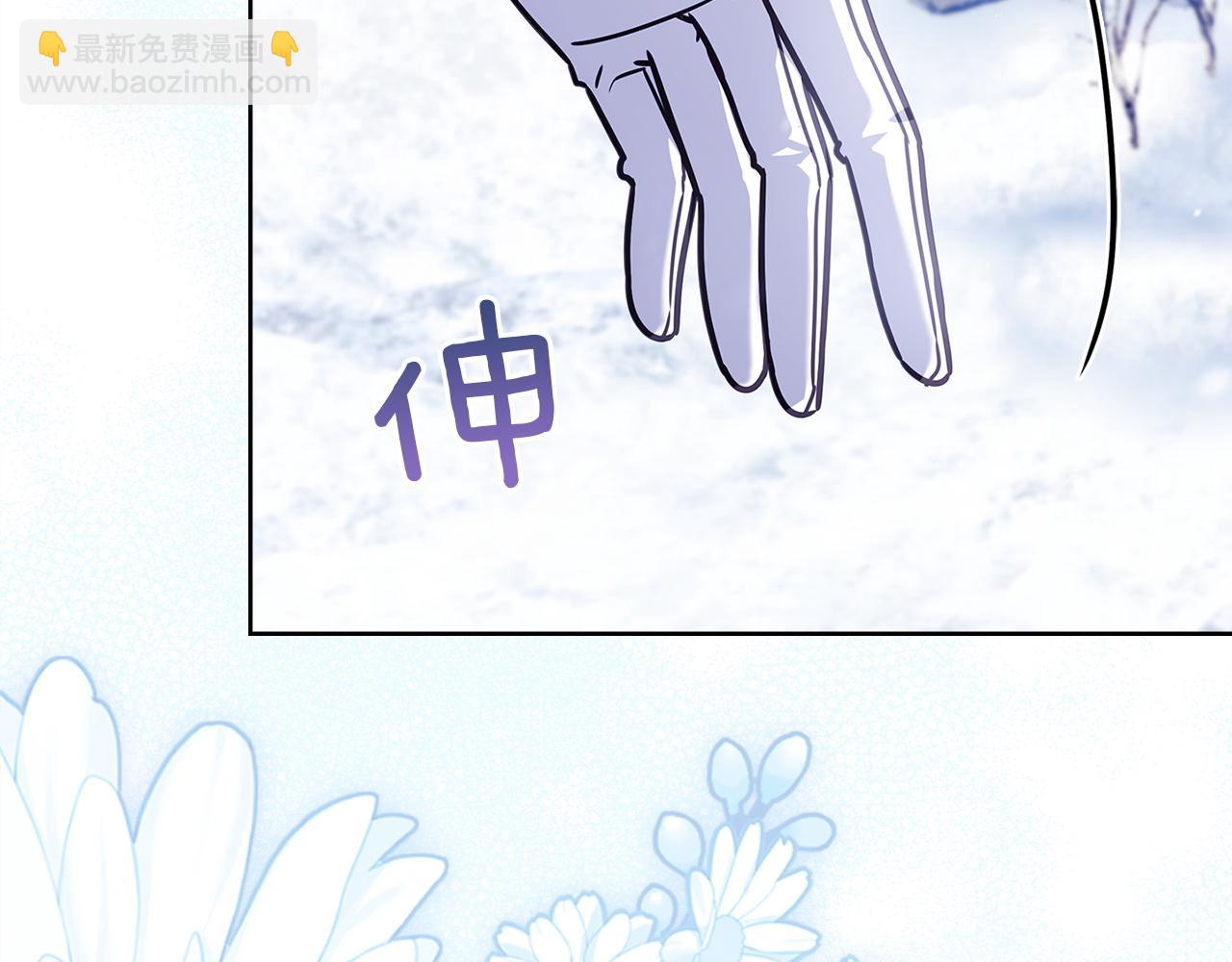第182话 甜蜜时光(1/5)-第184话