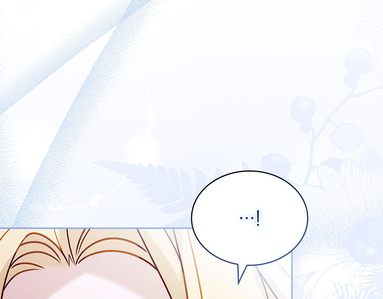 第184话 假仁假义的礼物(1/6)-第186话