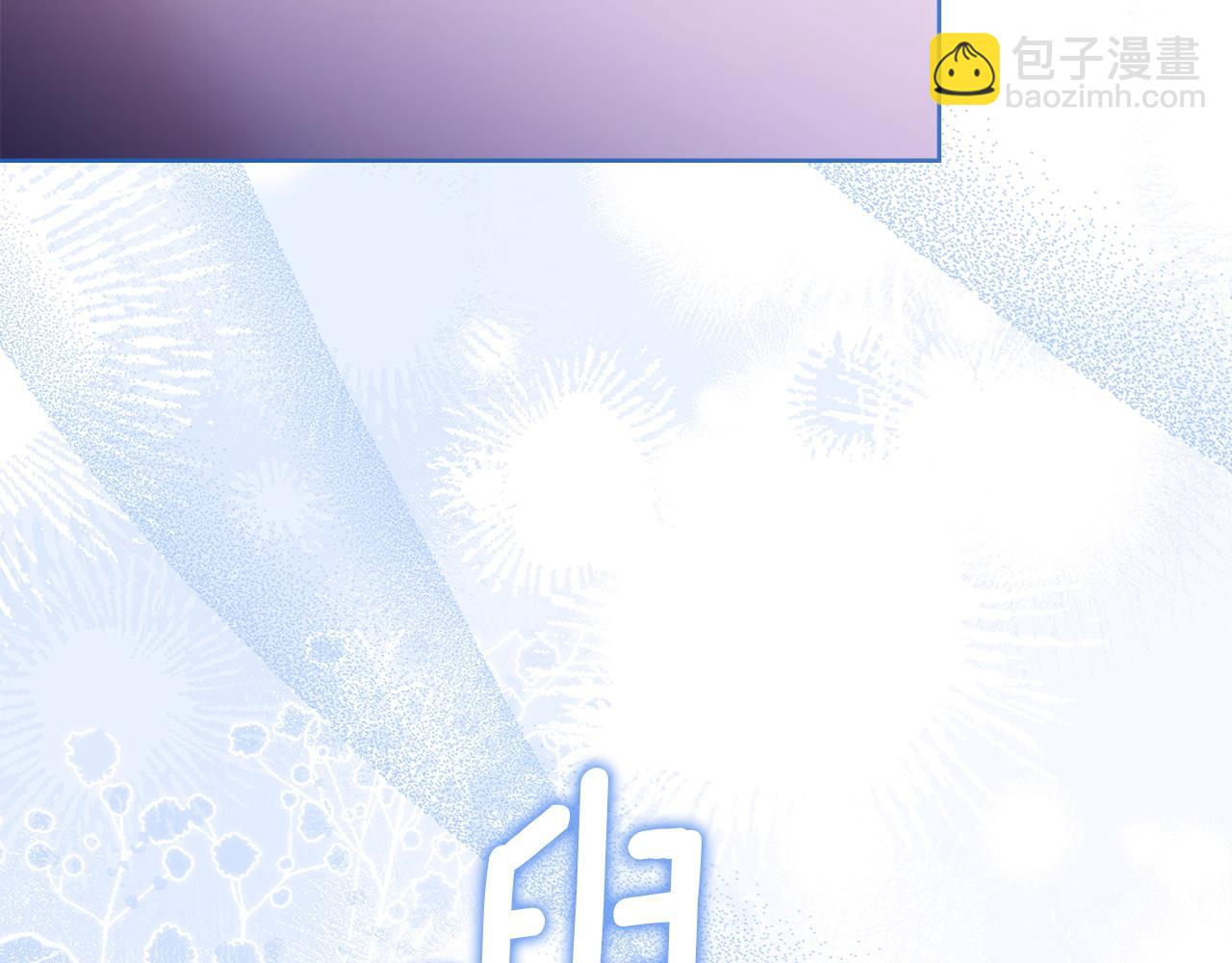 第184话 假仁假义的礼物(1/6)-第186话