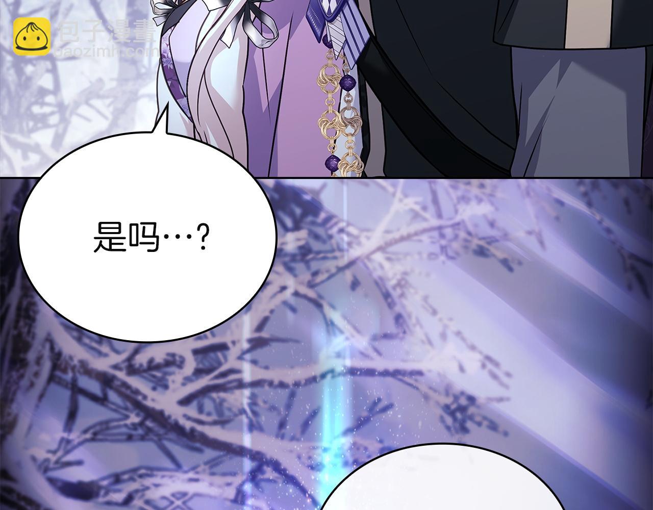 第184话 假仁假义的礼物(1/6)-第186话