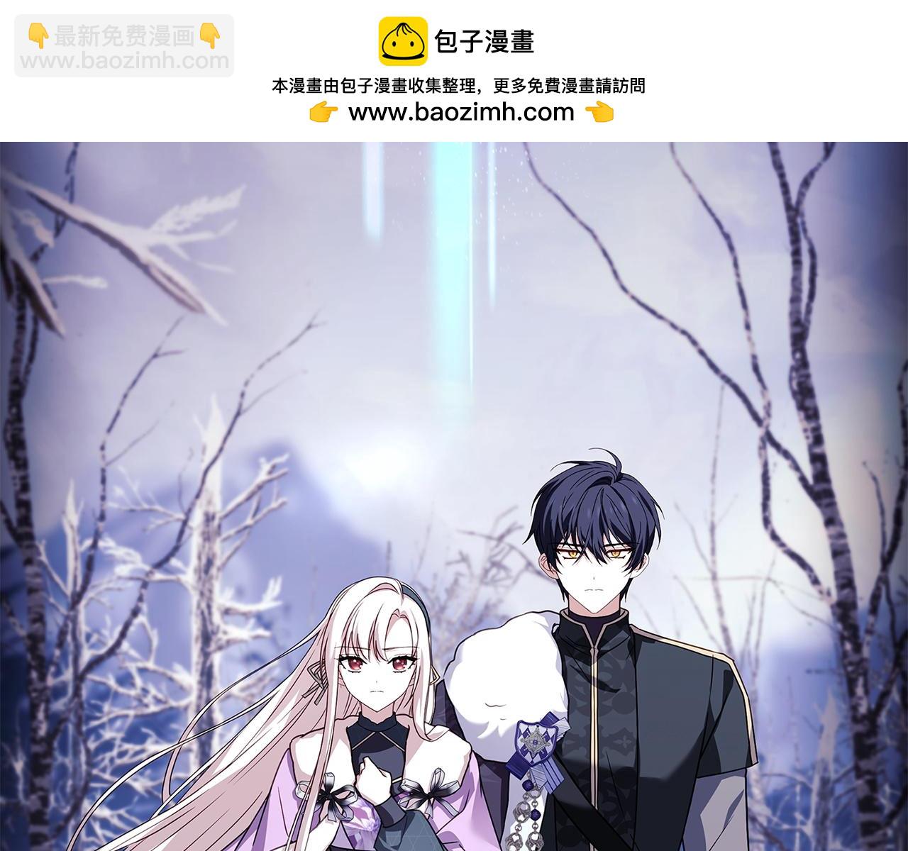 第184话 假仁假义的礼物(1/6)-第186话