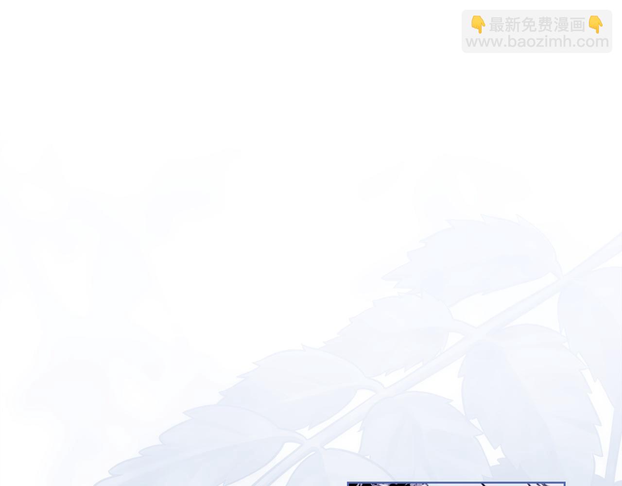 第184话 假仁假义的礼物(1/6)-第186话
