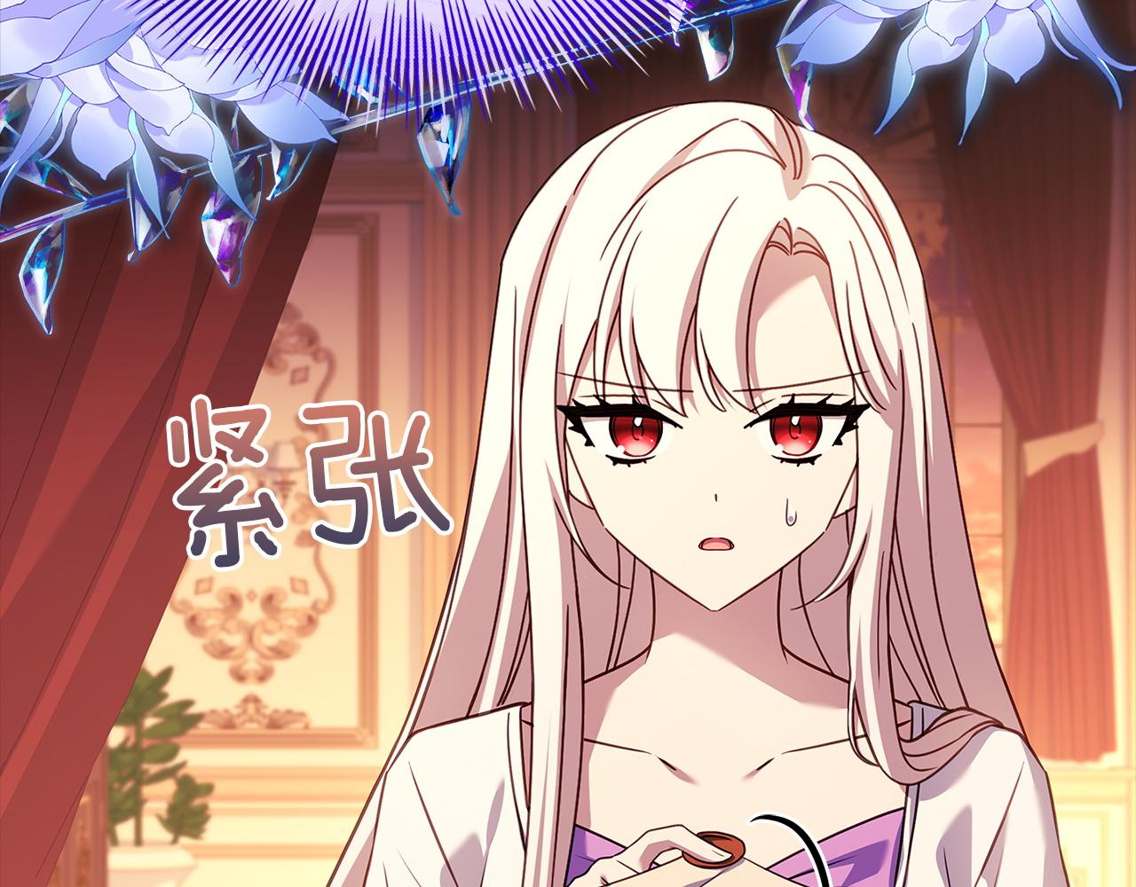 第186话 生日邀请(1/6)-第188话