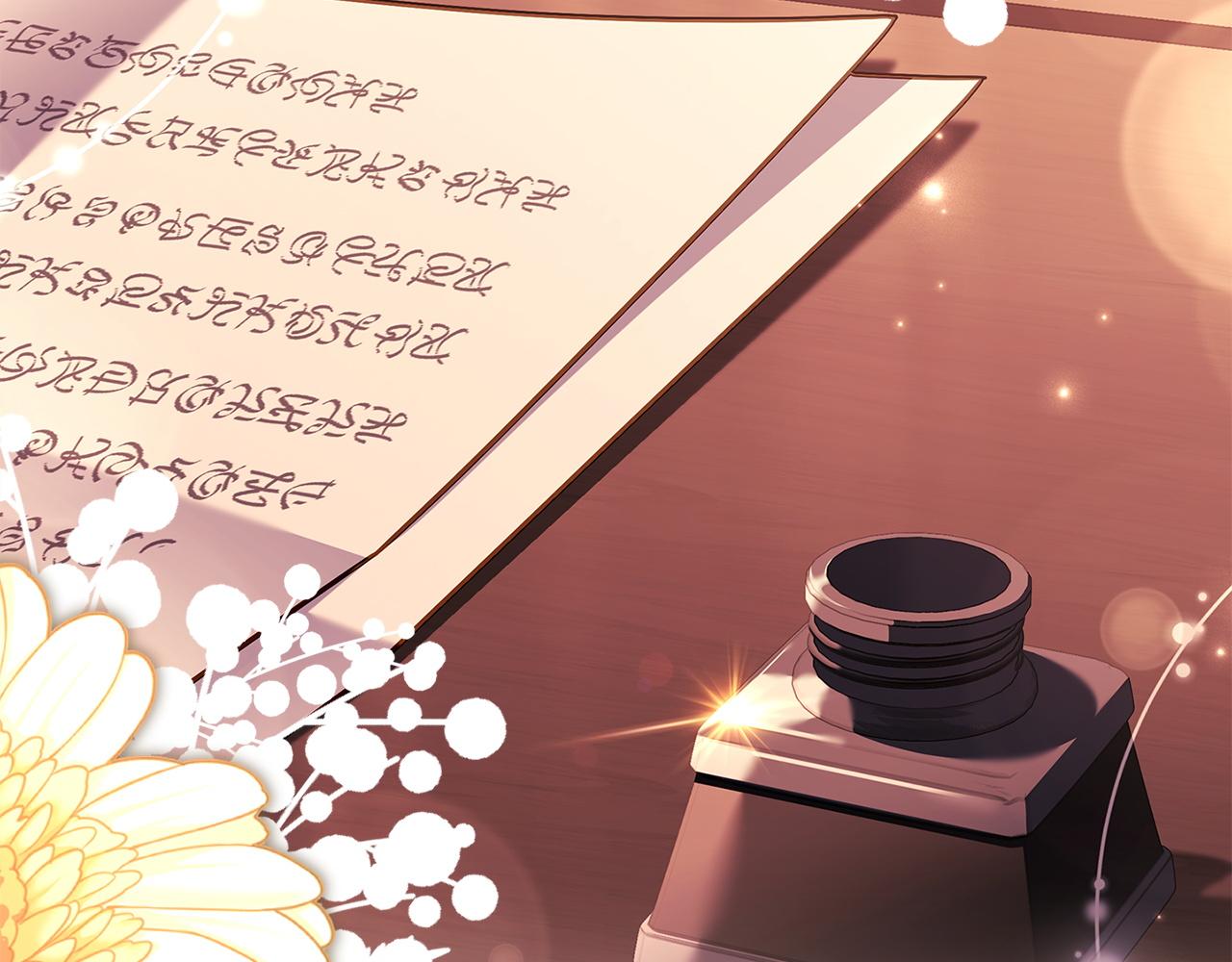 第186话 生日邀请(1/6)-第188话