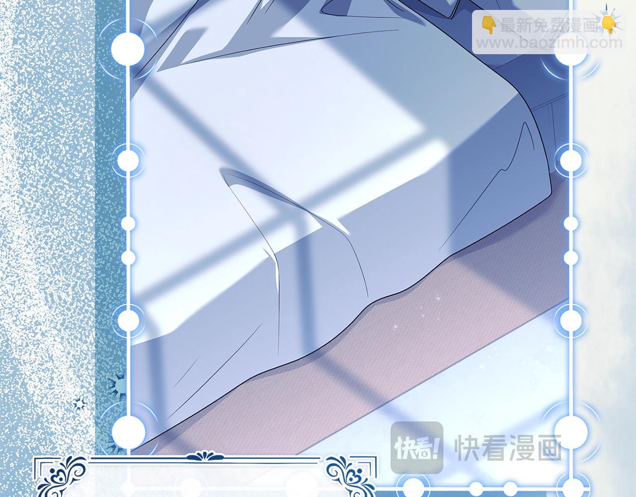 第186话 生日邀请(1/6)-第188话