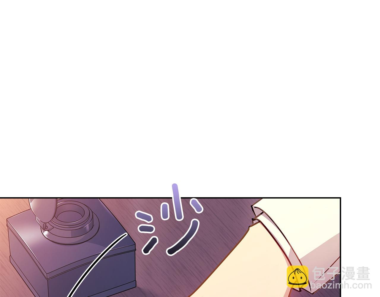 第188话 将计就计(1/6)-第190话