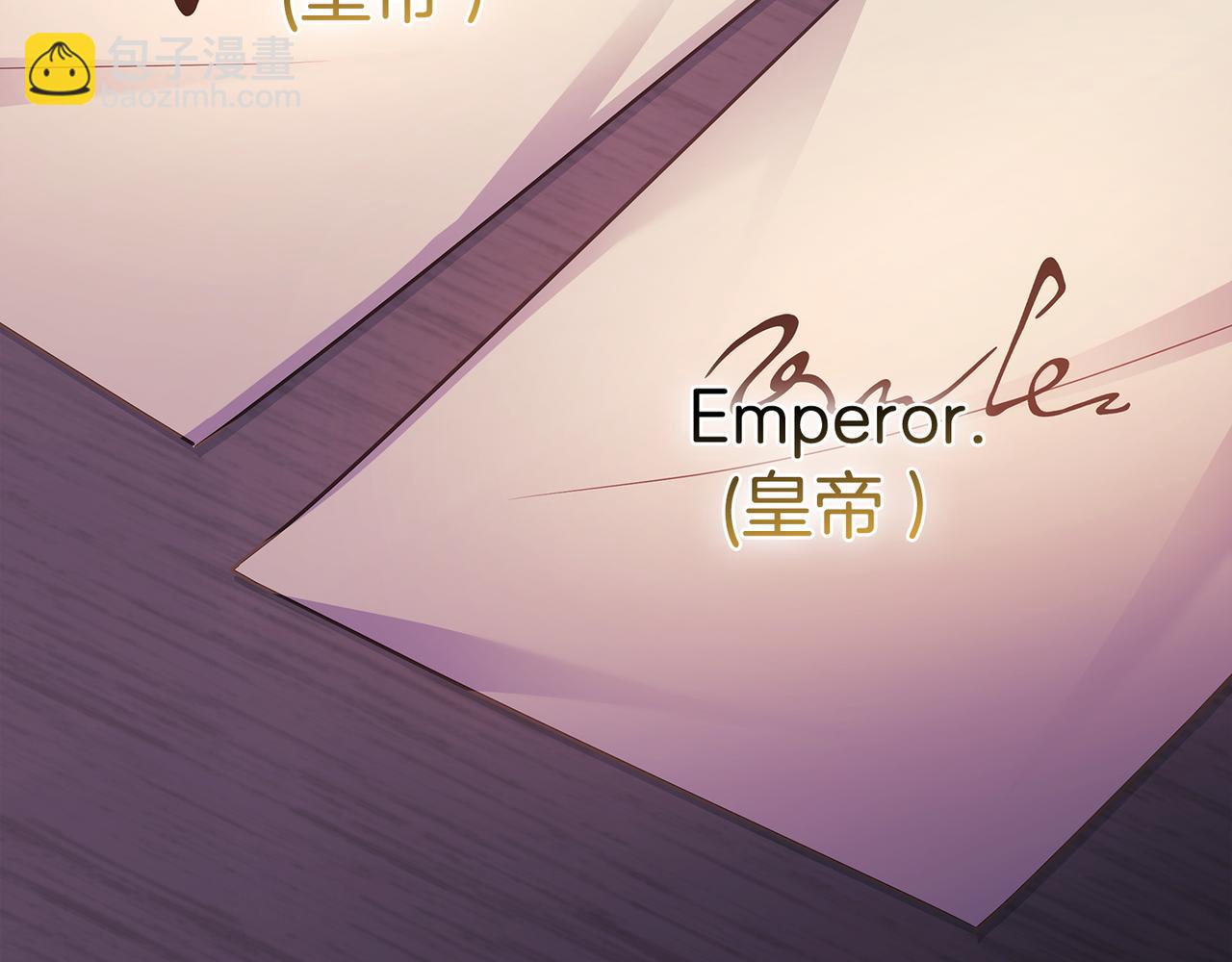 第188话 将计就计(1/6)-第190话