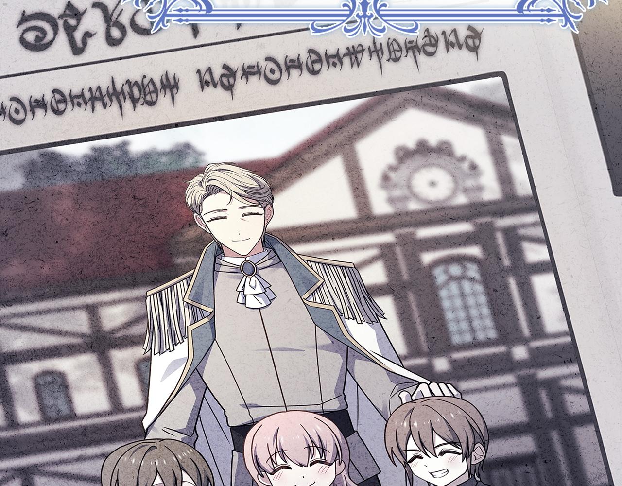 第190话 一路猛进(1/5)-第192话