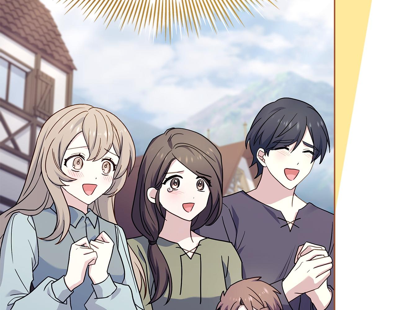 第190话 一路猛进(1/5)-第192话
