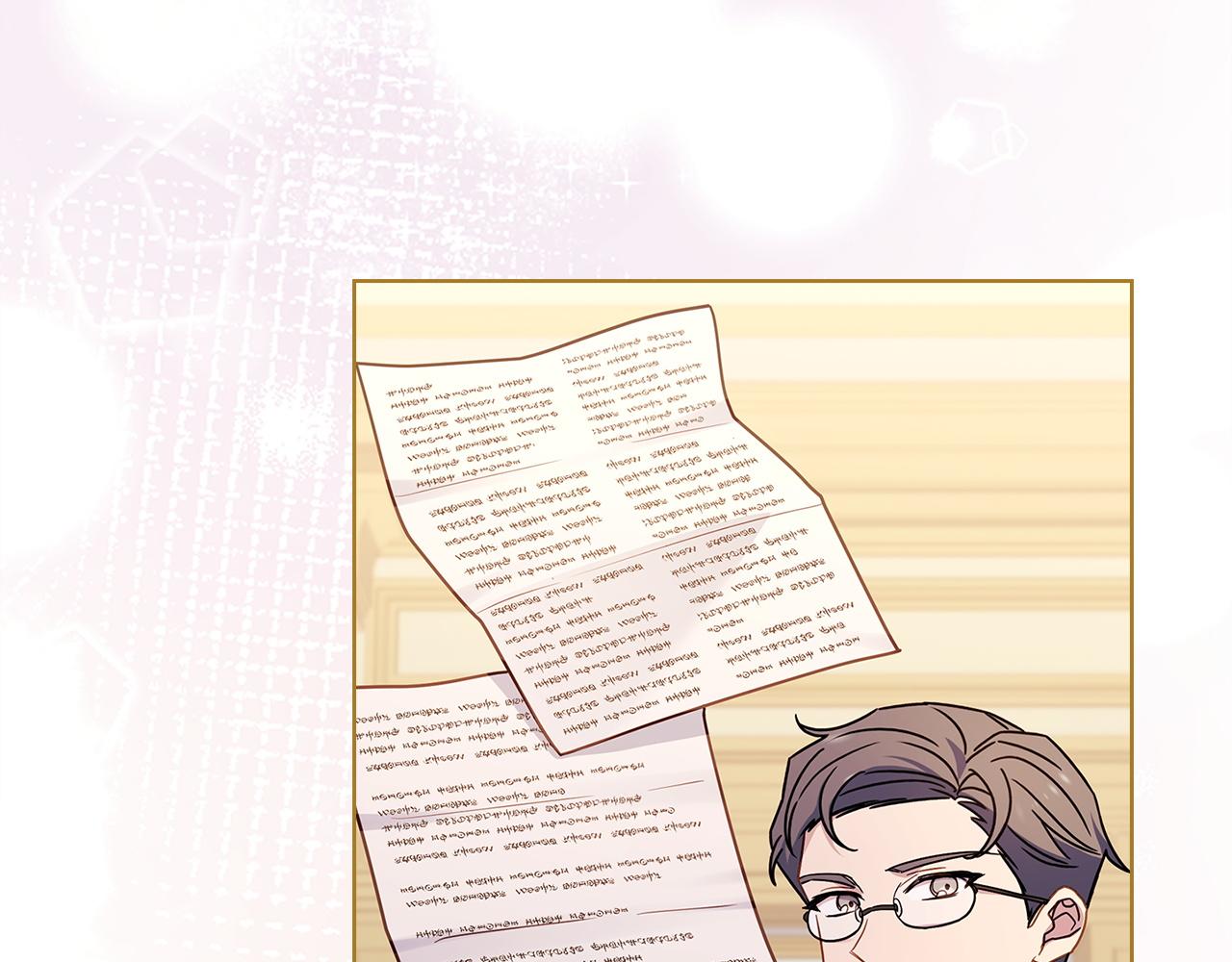 第190话 一路猛进(1/5)-第192话