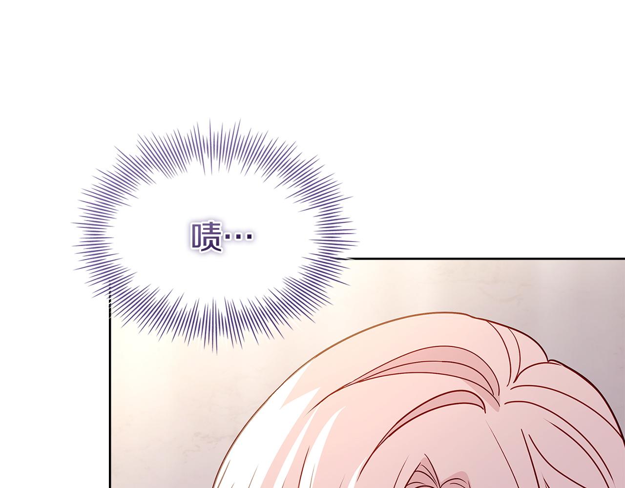 第192话 完美的绑架(1/5)-第194话