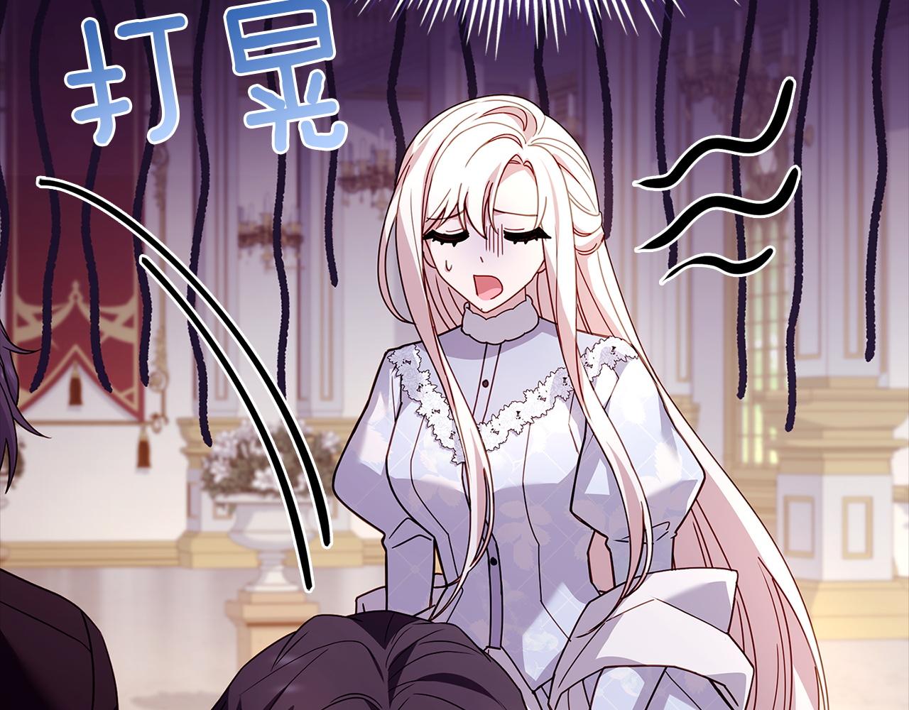 第192话 完美的绑架(1/5)-第194话