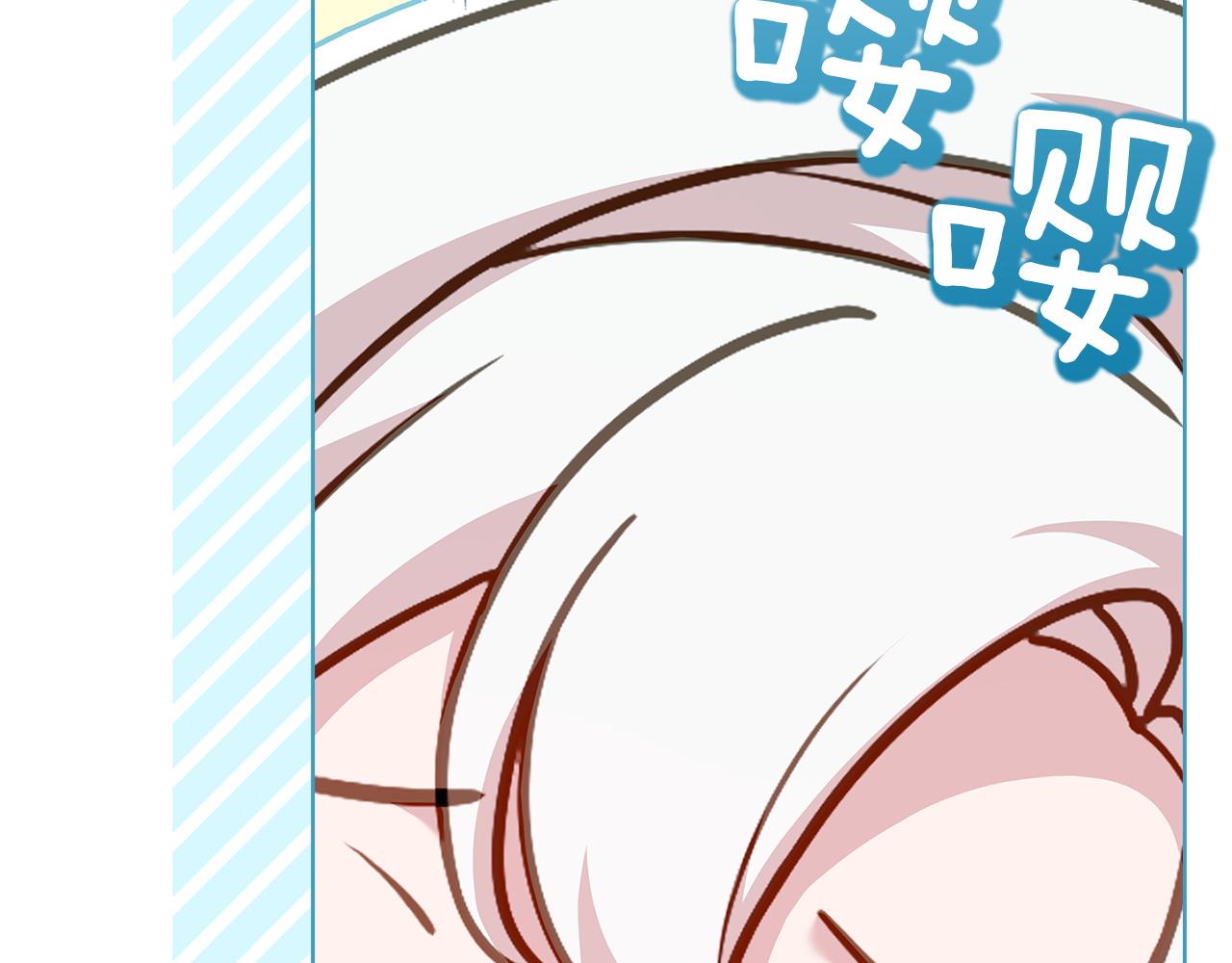 第192话 完美的绑架(1/5)-第194话