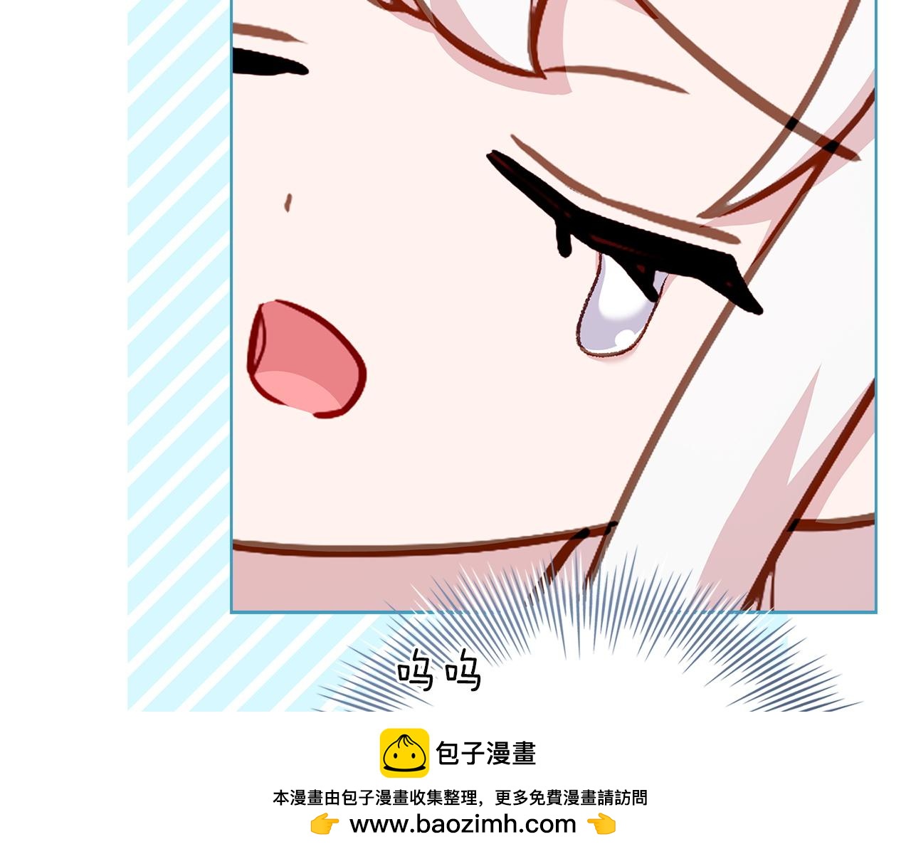 第192话 完美的绑架(1/5)-第194话