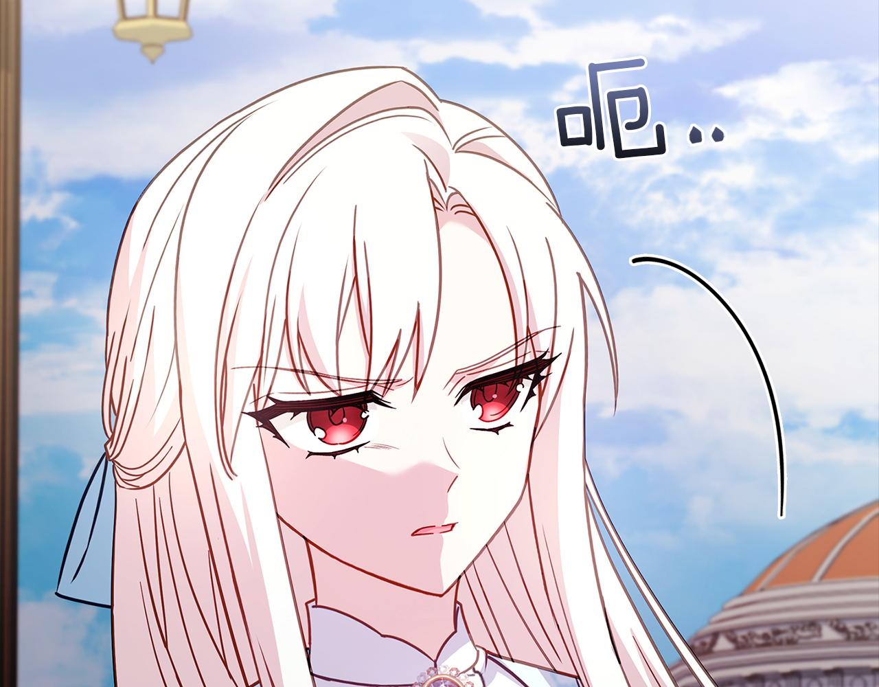 第194话 同盟国受敌(1/6)-第196话