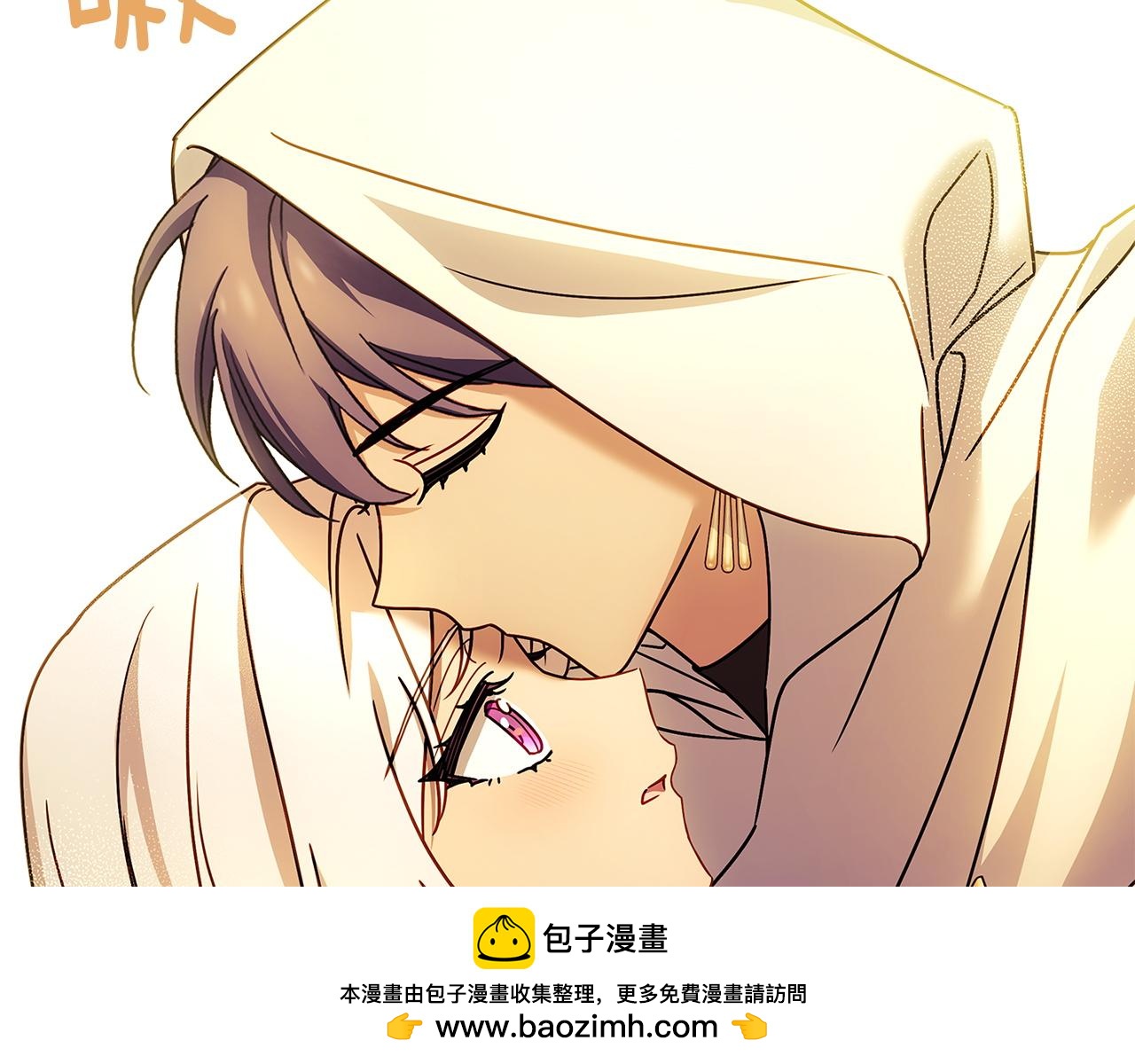 第196话 神谕(1/6)-第198话