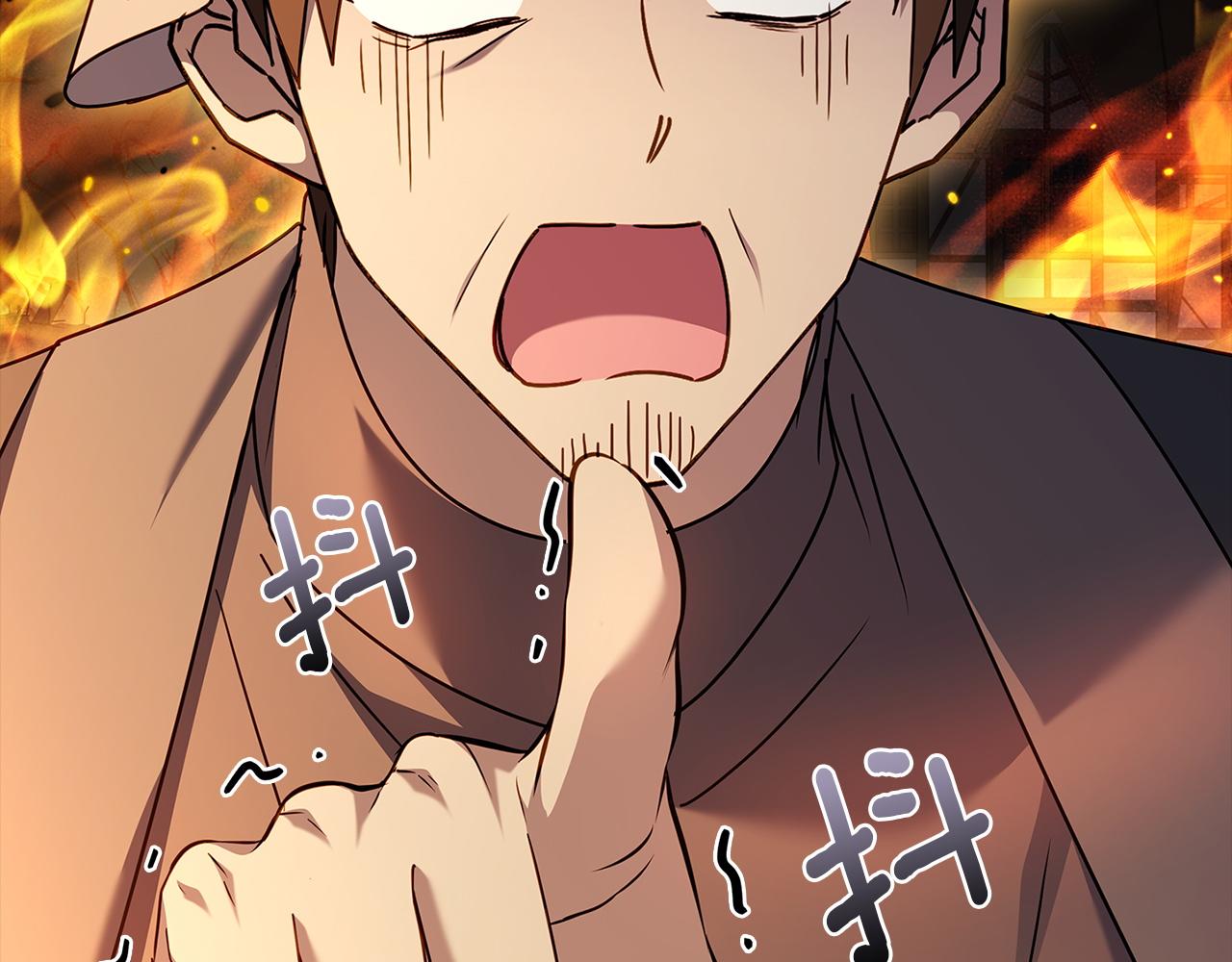 第198话 占领教国(1/6)-第200话