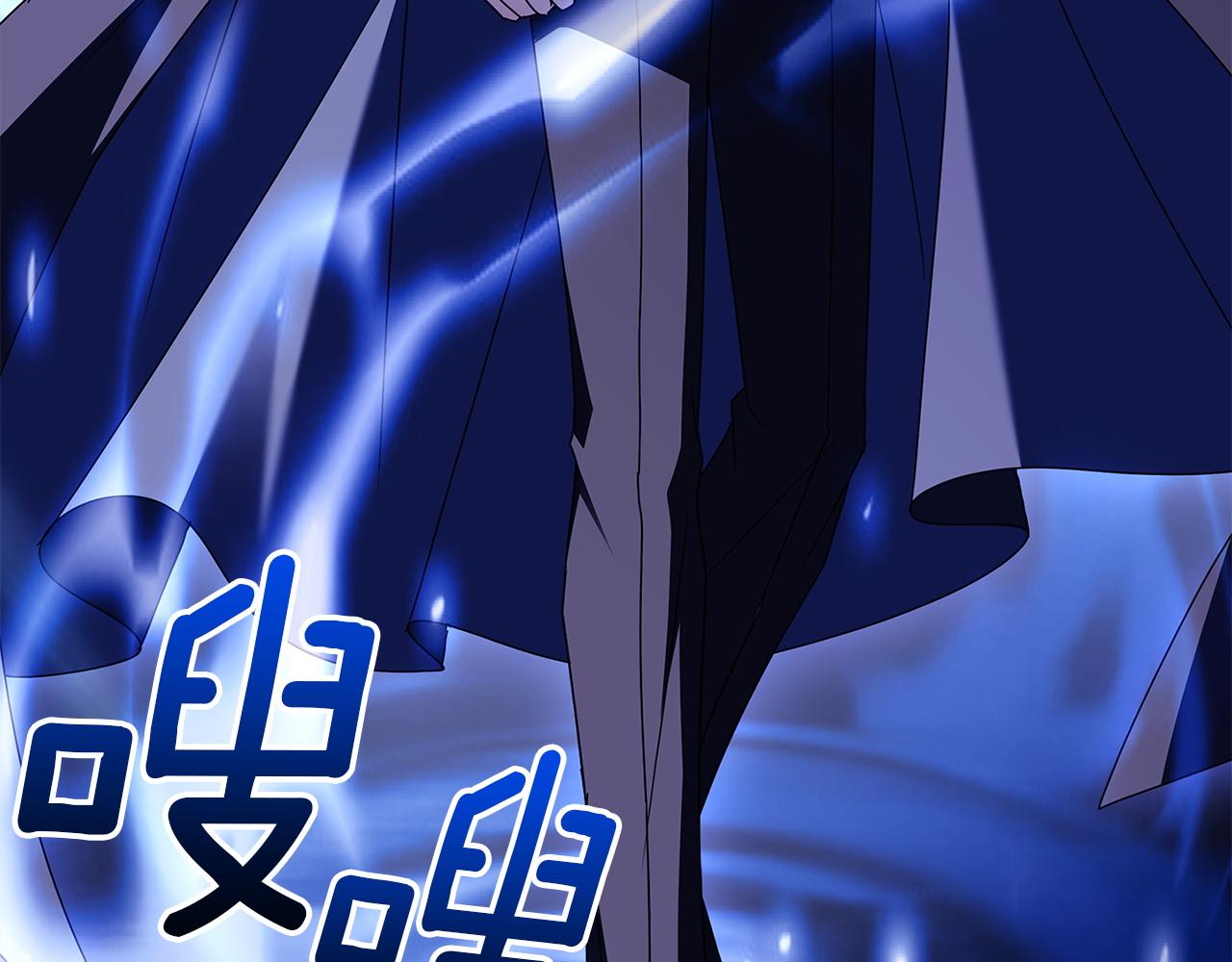 第198话 占领教国(1/6)-第200话