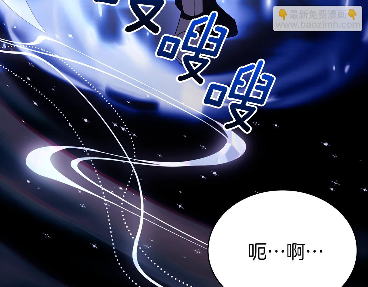 第198话 占领教国(1/6)-第200话