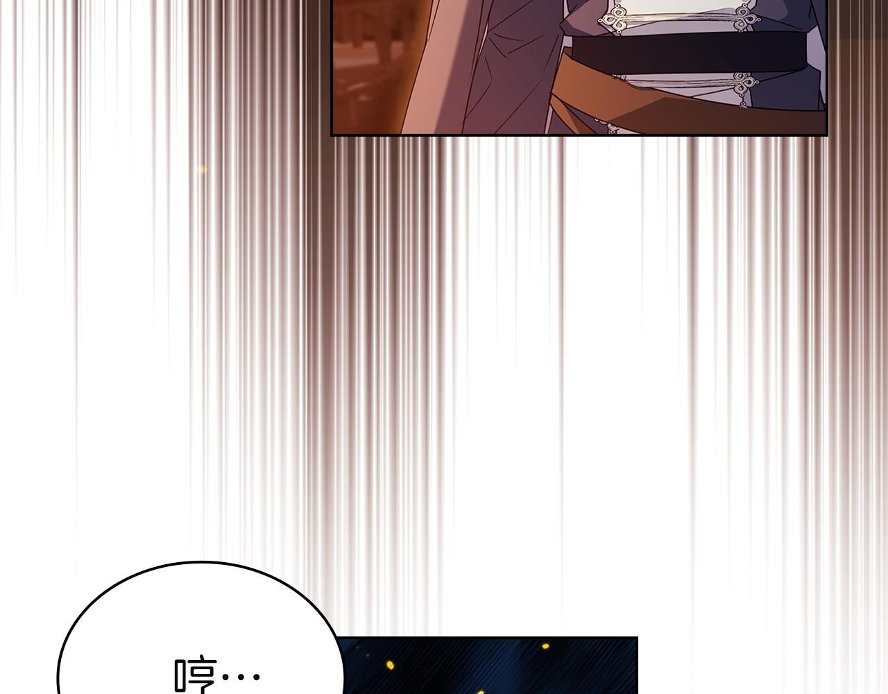 第198话 占领教国(1/6)-第200话