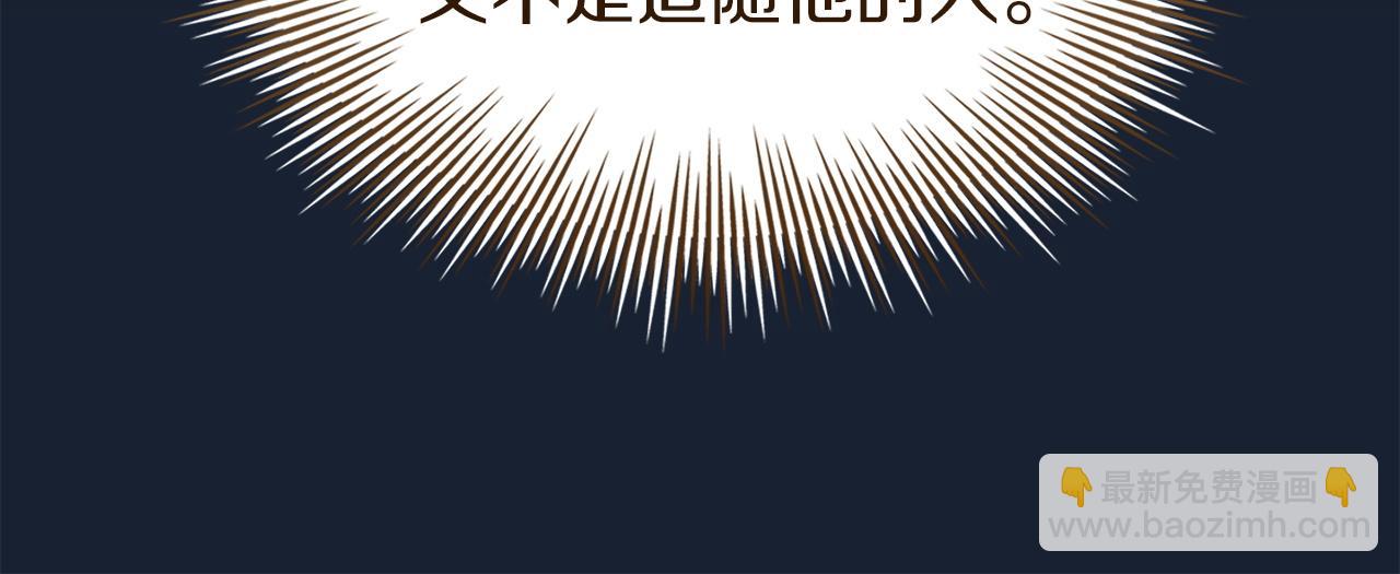 第202话 宴会解围(1/6)-第204话
