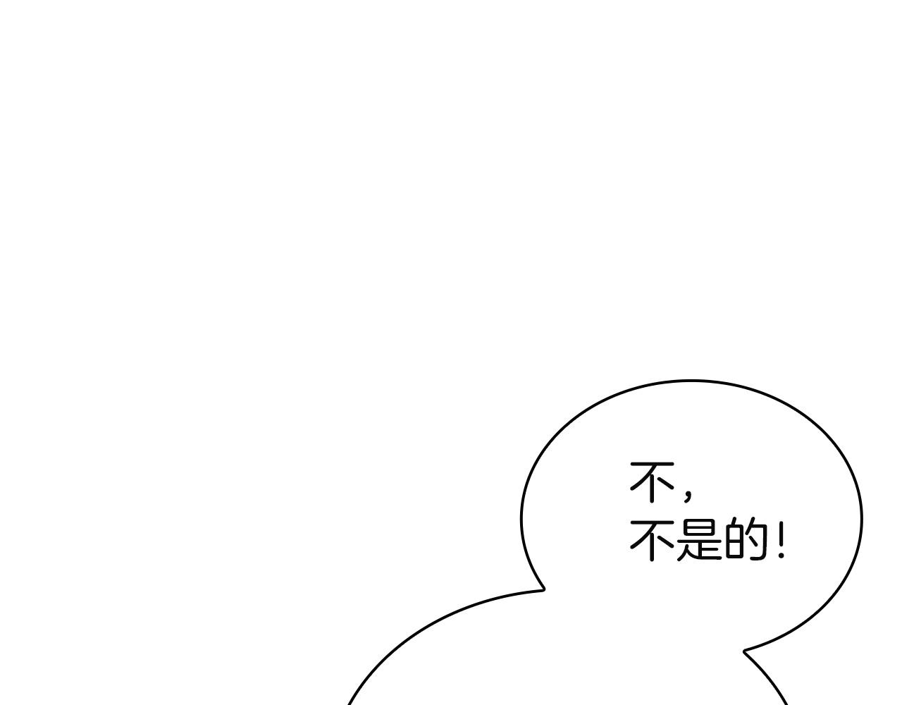第202话 宴会解围(1/6)-第204话