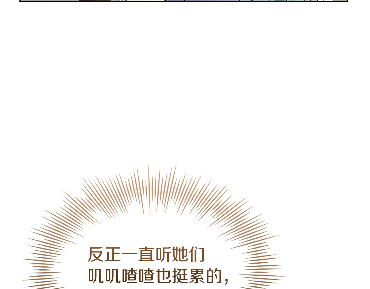 第202话 宴会解围(1/6)-第204话