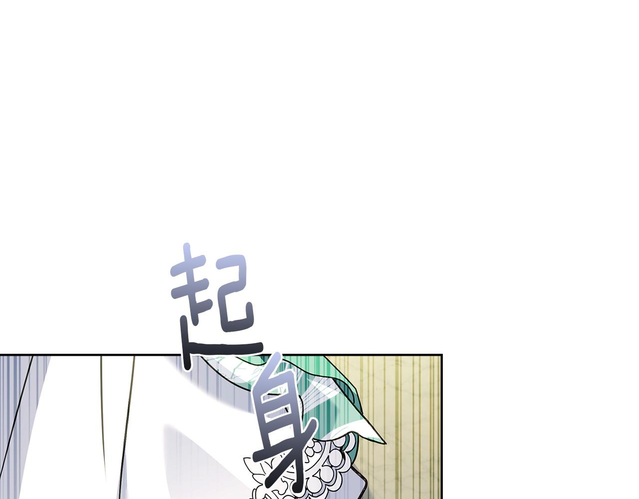 第202话 宴会解围(1/6)-第204话