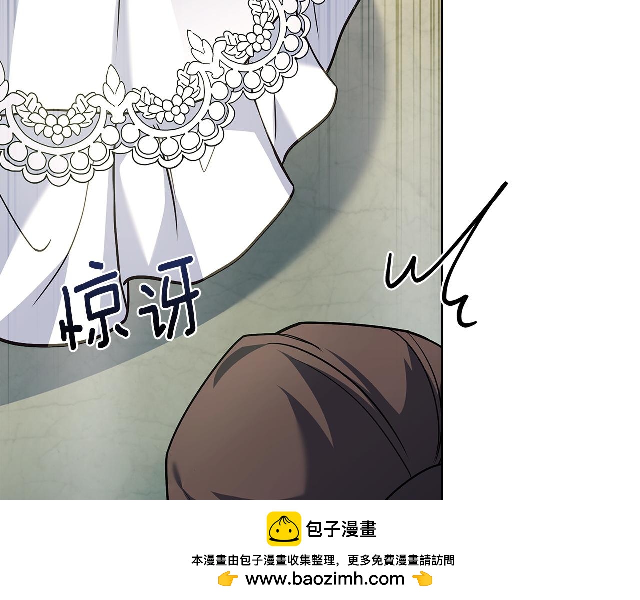第202话 宴会解围(1/6)-第204话