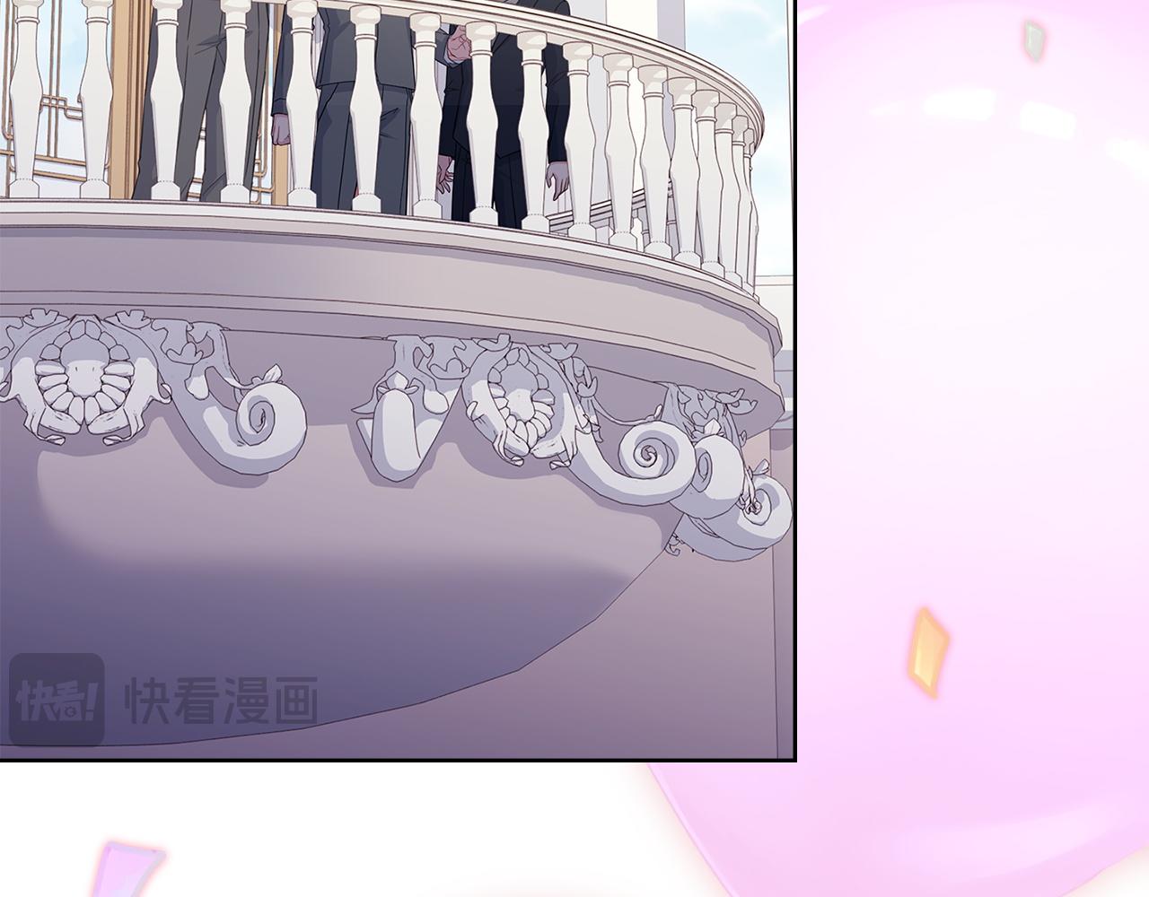 第206话 精灵石暴走(1/5)-第208话