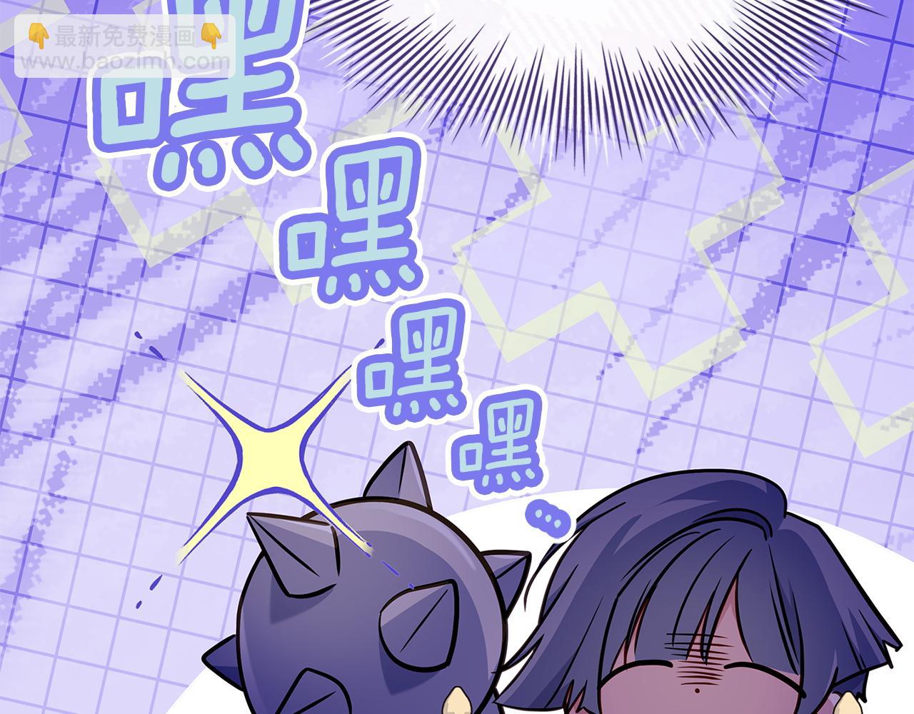 第206话 精灵石暴走(1/5)-第208话