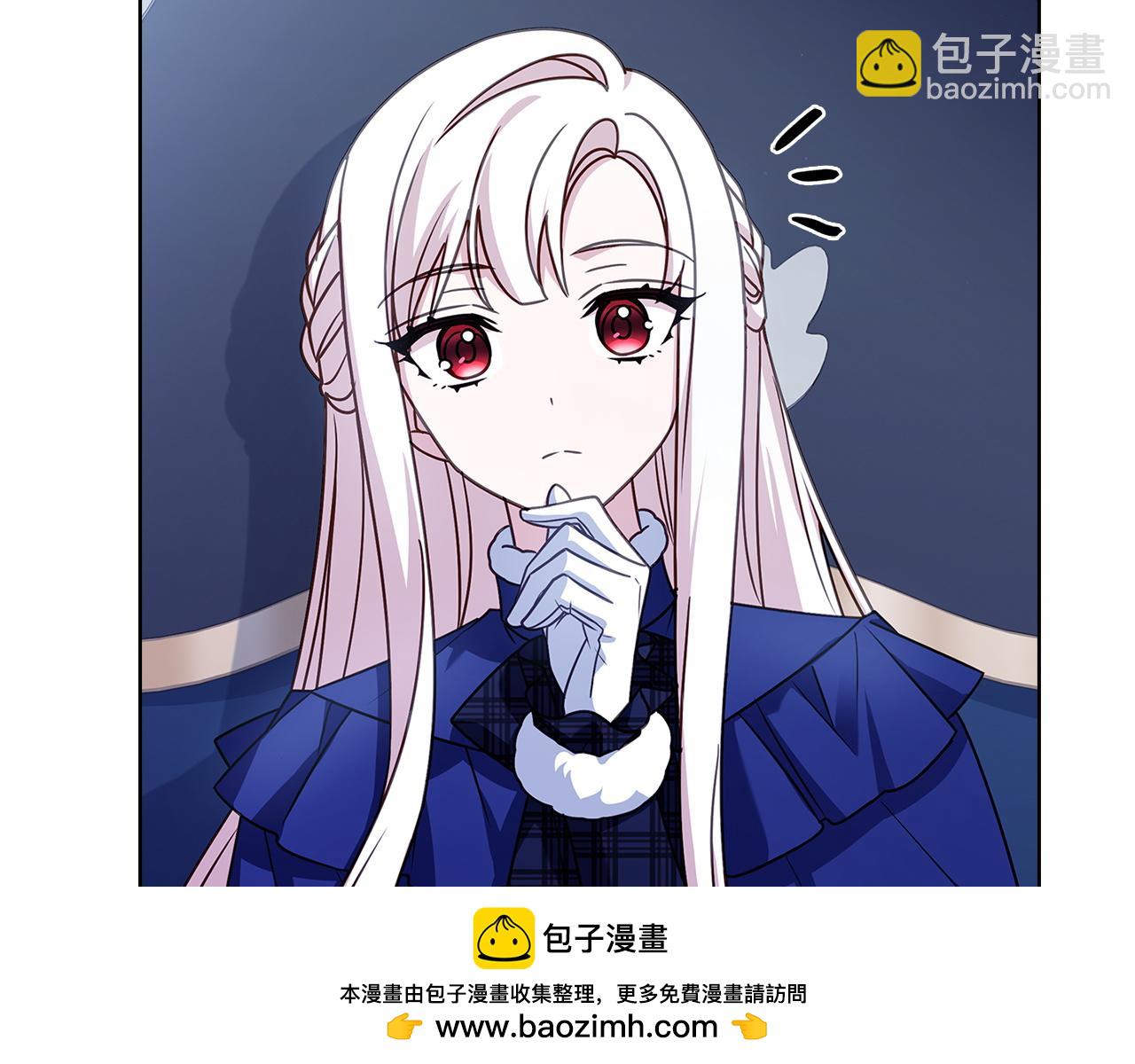 第206话 精灵石暴走(1/5)-第208话