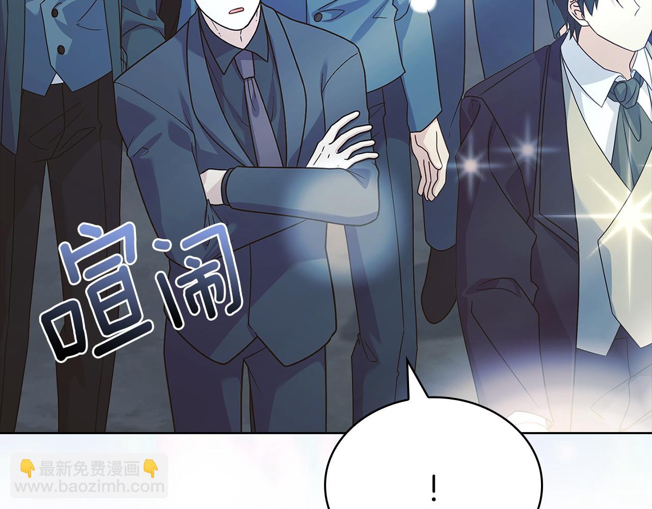 第208话 世界的意志(1/6)-第210话