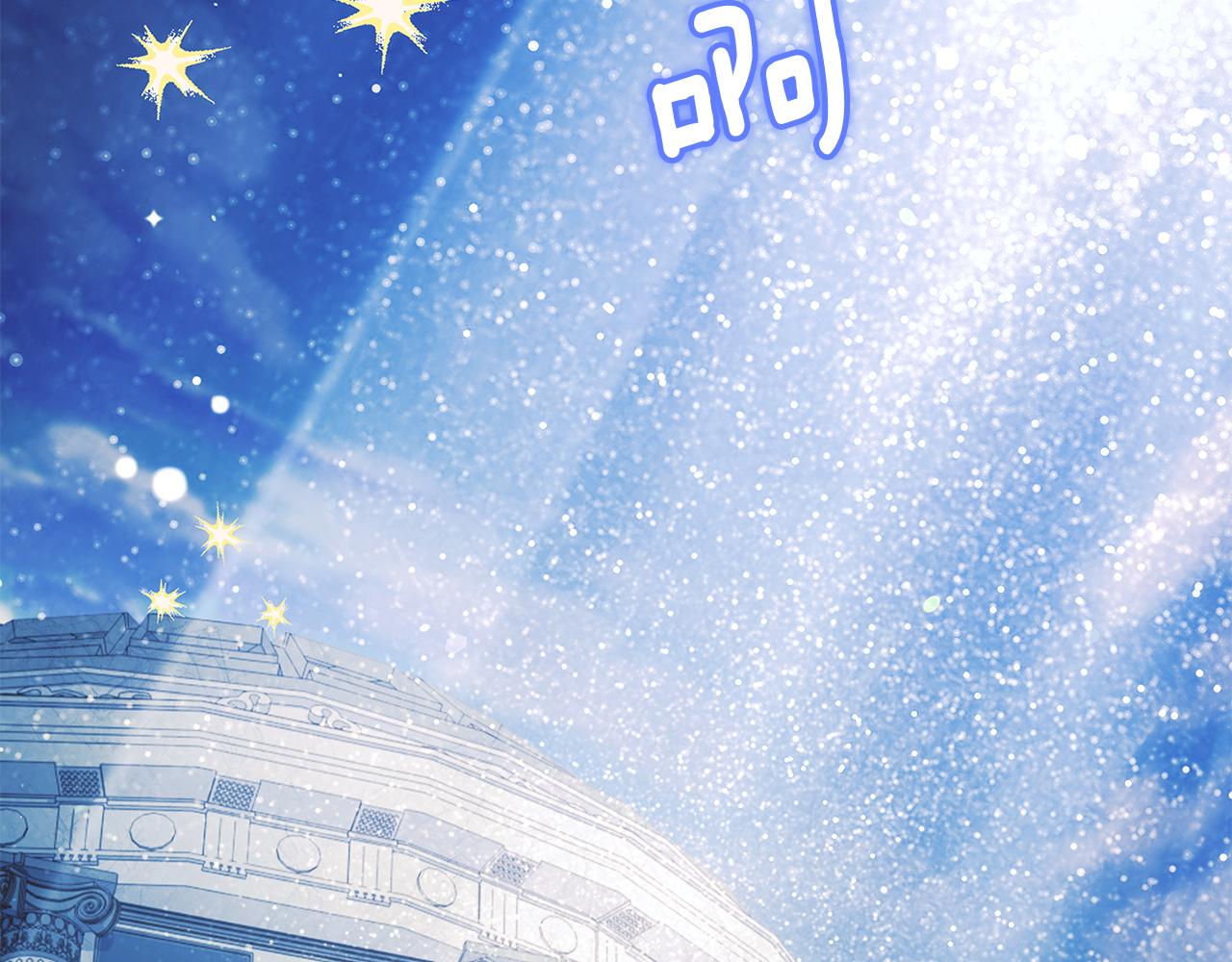 第208话 世界的意志(1/6)-第210话