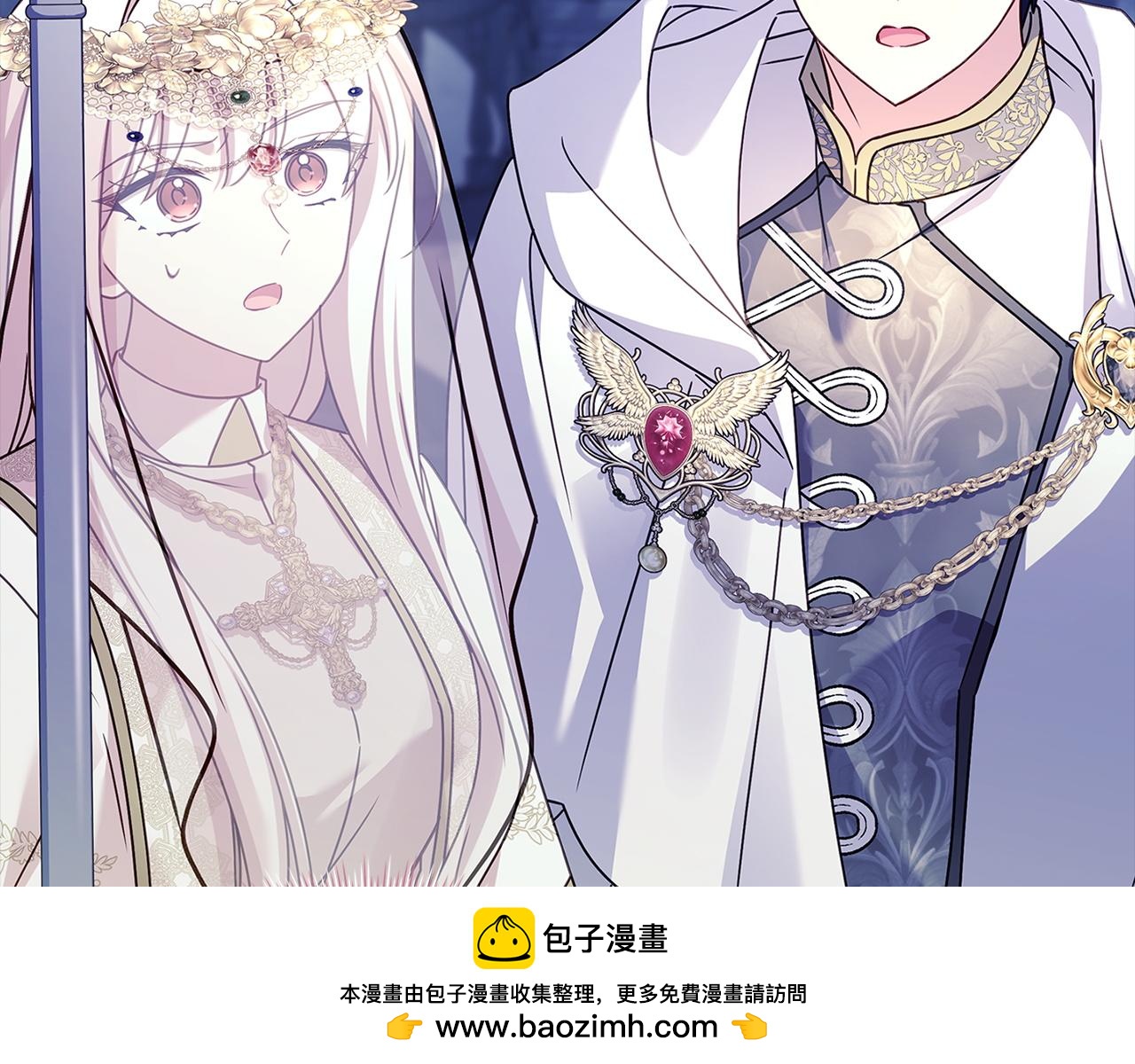第208话 世界的意志(1/6)-第210话