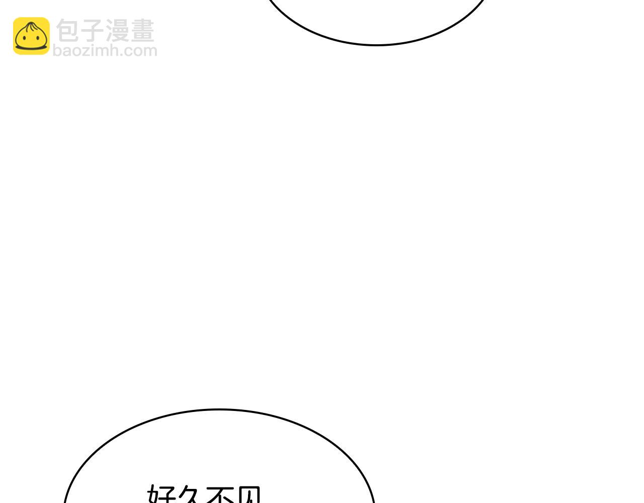第23话 可爱的男孩子(1/4)-第24话