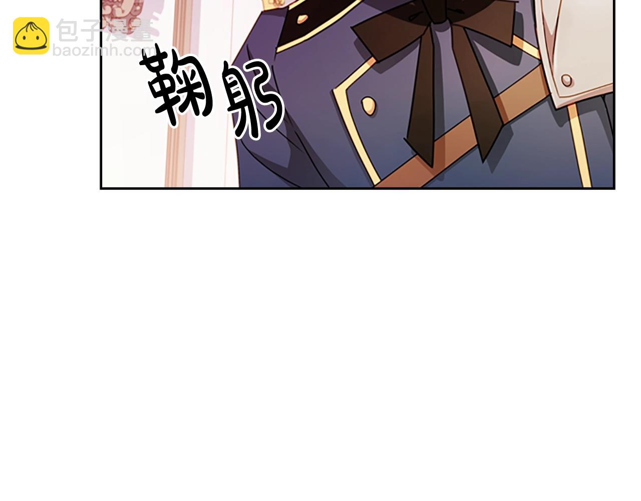 第23话 可爱的男孩子(1/4)-第24话