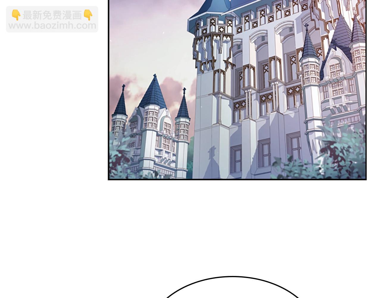 第23话 可爱的男孩子(1/4)-第24话